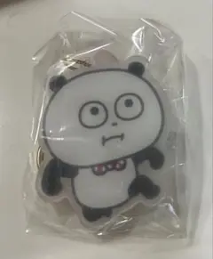 Item thumbnail for item 969447b7-1b9e-4690-bac3-dfc4711f9e90