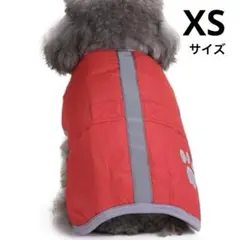 ペット服キルティング 両面着用可能ベスト マジックテープ付　レッド XS