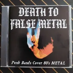 ウィーザー　アルバム「Death to False Metal」