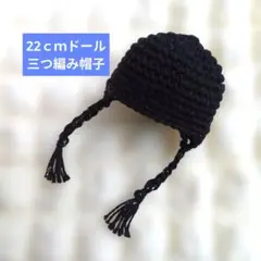 Item thumbnail for item 79f24fea-e493-4a7a-9eff-d460a644eaef