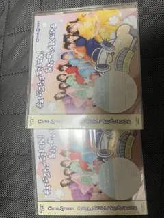 キューにストップできません!/ちきゅーめいくあっぷ計画 CD 2枚セット