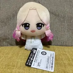 学園アイドルマスター on stage 十王星南 ちびぐるみ