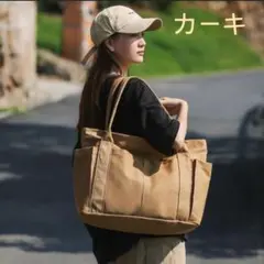 【新品未使用 大容量】キャンバストートバッグ シンプル A4size楽々対応