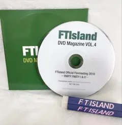 ＊FTIsland＊ファンクラブ限定DVD Magazine VOL.4