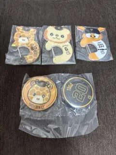 ライオンハヤト など 4点セット