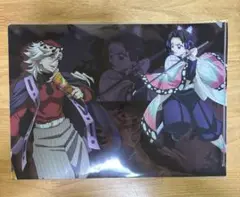 劇場版　鬼滅の刃 クリアファイル