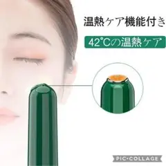 Item thumbnail for item 20acd0e1-b82d-4ba5-9dff-c28fe100e536