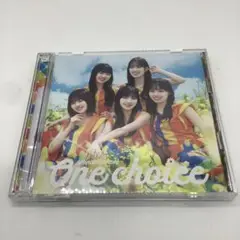 【AJ28】One choice