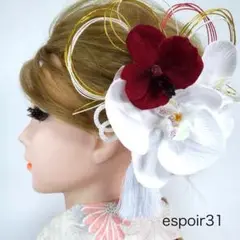 Item thumbnail for item 877952d6-3f4e-48a4-b895-f861e335cb7b