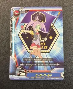 Item thumbnail for item 34fe9513-3f0f-4767-b42d-6e4712dd42be