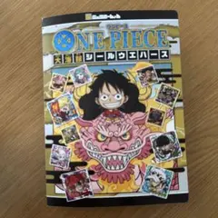 Item thumbnail for item 89011180-5c8c-41bc-87db-5ae08fe678f1