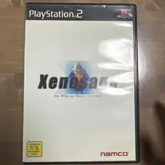 Xenosaga Episode I: Der Wille zur Macht