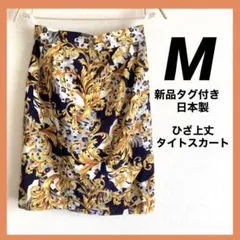 Item thumbnail for item 70ad438a-8d77-43a3-8f3c-de37bdf8c271
