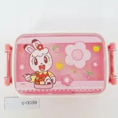 Item thumbnail for item ccee53f5-43d6-4db7-b7f5-86e6f51440e4