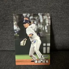 源田壮亮 プロ野球チップス2025 第2弾