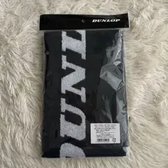 【新品未使用】ダンロップ スポーツタオル　TPT-7332 ブラック 未開封