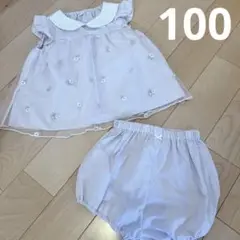 セットアップ　花柄　ラベンダーカラー　チュール　100 JUO