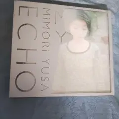 遊佐三森 ECHO