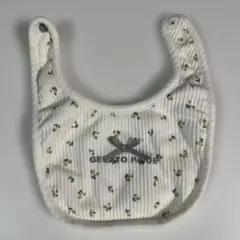 Item thumbnail for item 89a45490-a355-4039-9cd0-0f1bb69e36ff