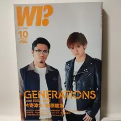 Item thumbnail for item ca7247f6-7c2c-4f11-aa78-33608cf5e9f2