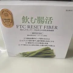 2025年最新】FTCリセットファイバーの人気アイテム - メルカリ