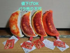 焼きたて！まんぷく餃子ブルブルほかほかギミック