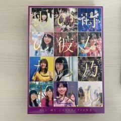 乃木坂46/ALL MV COLLECTION2～あの時の彼女たち～〈完全生産…