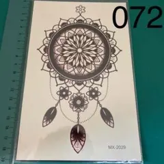 Item thumbnail for item fcaebf90-d555-475e-9b82-50eef394fc28