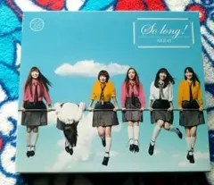So long! AKB48
