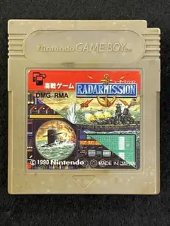ゲームボーイ レーダーミッション