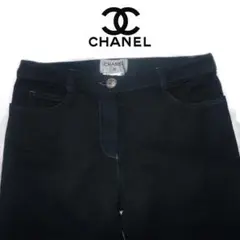 Chanel デニムパンツ ジーンズ ココマークボタン