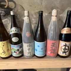 2025年最新】十六代 焼酎の人気アイテム - メルカリ
