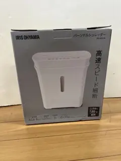 Item thumbnail for item 03308add-1d92-49cf-b1d0-aaea22b5ca5c