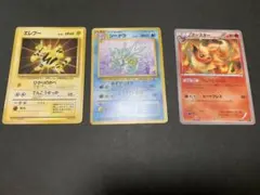 ポケモンカード