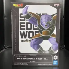 ドラゴンボールZ THE出陣 フィギュア【ギニュー】②