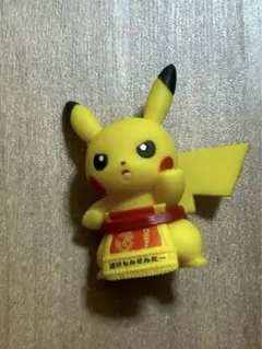ポケモン ピカチュウ フィギュアコレクション ポケモンセンター限定 力士風
