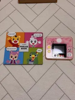 こどもちゃれんじ イングリッシュ マイイングリッシュパッド すてっぷ 年間PW有