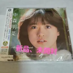 中森明菜 1982-1985 CD