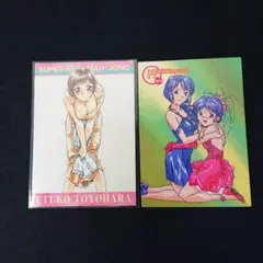 スーパーリアル麻雀2　SETA　トレカ　未開封　シュリンク付　１BOX スーパーリアル麻雀2 SETA トレカ 未開封 シュリンク付 1BOX