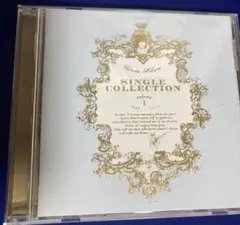 宇多田ヒカル SINGLE COLLECTION VOL.1