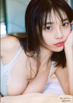 memory 菊地姫奈 【新品未開封】