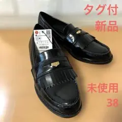 タグ付新品未使用◎ZARA フラットローファー メタルディテール コイン 38