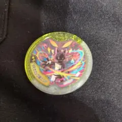 Item thumbnail for item fbe3cfd8-ce42-4858-b66f-73ca6997cde1