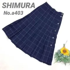 シムラ　SHIMURA チェックスカート　プリーツ　ウール100% そごう