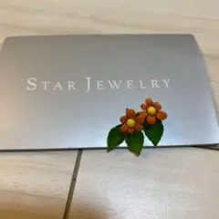 スタージュエリー ピアス