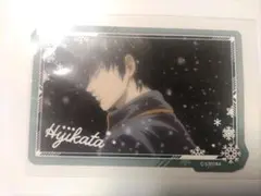 銀魂 チョコウィッチ～Winter Memorial～BOX　土方十四郎