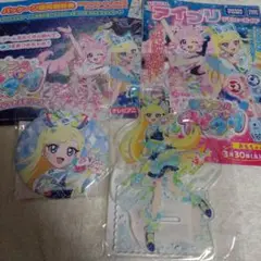 アイプリ　みつき　アクリルスタンド　描き下ろし　缶バッジ　限定品　セット