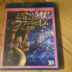 Item thumbnail for item 126ec499-9dfb-483e-9a9e-d46ce075f5f0