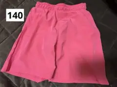 キッズ　サーフパンツ　ミドル丈　140サイズ