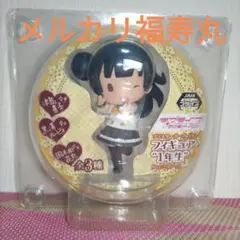 希少品　ラブライブ　サンシャイン　ブリスターボール付き　津島　善子　フィギュア